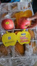 洛川苹果 青怡陕西红富士净重3.75kg 单果220g起 新鲜水果臻品礼盒 实拍图