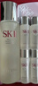 SK-II神仙水230ml抗皱精华液sk2水乳化妆品护肤品套装礼盒生日礼物女 实拍图
