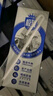三元【新鲜日期】极致全脂纯牛奶整箱250ml*16盒3.6g乳蛋白 礼盒装 实拍图