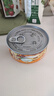 林家铺子黄花鱼罐头110g 混合口味 香酥味*2+香辣味*2 110g*4罐 实拍图