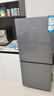 海尔（Haier）冰箱193升双门两门对开门风冷无霜一级能效节能变频玻璃面板净味家用租房电冰箱BCD-193WGHC2E7AS 实拍图