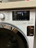 倍科（BEKO）9公斤变频滚筒全自动洗衣机洗烘一体机 原装进口 空气洗 蒸汽洗除菌 EHT 95143 WI 实拍图