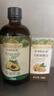 爷爷的农场牛油果油食用油110ml 热炒油凉拌宝宝辅食油 适用婴幼儿的油 实拍图