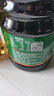 味达美初系列零添加生抽1L*2+初花雕料酒450mL0%添加防腐剂炒菜欣和出品 实拍图