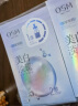 欧诗漫（OSM）珍珠美白淡斑面膜补水保湿改善暗沉提亮肤色护肤品珍白因5片/盒 晒单实拍图