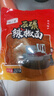 陇味陇上鲜 甘谷石碾辣椒面 甘肃天水特产辣椒面中粗微辣油泼辣子麻辣烫调料 中粗特辣250*2袋 实拍图