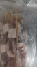 鲜京采内蒙古原切羔羊肉串2斤 （50串）烧烤食材 露营户外 京东自有品牌 实拍图