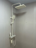 派菲娅奶油风恒温淋浴花洒套装家用沐浴全套钢琴花洒卫浴全铜龙头淋浴器 【玻璃-恒温数显】奶白方 实拍图