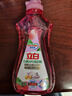 立白白桃APG洗洁精220g A类果蔬奶瓶洗洁剂洗碗液洗涤灵高效去油除味 实拍图