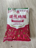 莲花味精2000g 纯粮酿造无添加 99%高纯度 家用餐饮批发 实拍图
