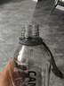 乐扣乐扣（LOCK&LOCK）户外运动水杯Tritan男女学生塑料杯子1L灰色ABF690GRY 实拍图