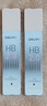 得力（deli）得力(deli)按动自动铅笔替芯 HB/2.0mm加粗不易断 单盒装 颜色随机 8根/盒 58803 实拍图