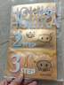 惑丽客惑丽客（Holika Holika）去黑头蜜光鼻贴组合5片装祛黑头三部曲黑头导出去粉刺韩国原装 实拍图
