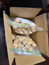 楼兰蜜语 薄皮大核桃500g/袋 新二核桃 每日坚果 新疆纸皮核桃仁 休闲零食 实拍图