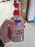 奥妙【新升级去除HPV】内衣内裤洗衣液樱花300g*2 去血渍99.9%除菌 实拍图