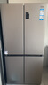 海尔（Haier）家宴539升十字四开双开门风冷无霜家用电冰箱一级能效BCD-539WGHTDEDH9U1家电国家补贴20% 实拍图