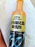 车朴屋汽车三元催化清洗剂汽油车 92号 三元催化器免拆发动机内部清洗剂 三元催化剂1瓶装【新车体验】 实拍图