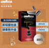 拉瓦萨（LAVAZZA）NCC胶囊咖啡10粒/57g黑咖啡咖啡粉9号（适用nespresso咖啡机） 实拍图