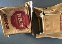 吉庆祥鲜花饼 中华老字号经典云腿月饼休闲零食 云腿小饼25g*8枚 实拍图