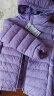 水孩儿（SOUHAIT）童装男童女童轻薄羽绒服冬季新款儿中大童厚外套 深紫-SHQDND29CR837V09 140 晒单实拍图