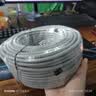 万级超六类非屏蔽网线【国标23AWG-0.57mm纯无氧铜芯】CAT6A万兆高速网络工程家装监控布线一箱50米 灰 实拍图