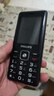 飞利浦（PHILIPS）E536 老年人手机4G全网通老人机双卡双待超长待机大字大声大按键学生儿童备用专用功能机 星空黑 实拍图