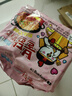 三养（SAMYANG）火鸡面奶油火鸡面拌面650g(130g*5)奶香早餐泡面拌面宵夜速食 实拍图