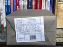 红楼梦四十周年纪念版 人文版 原著完整无删减 布面 精装 彩色插图 曹雪芹著红研所校注本刘旦宅插图 一百二十回庚辰本程甲本 人民文学出版社 小说 实拍图