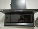 先科（SAST）抽油烟机燃气灶套装家用吸油烟机大吸力灶台自清洗智能体感灶具烟灶套装厨房两件套 高配款900宽自动清洁+挥手感应 包安装 实拍图