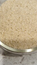 SO ACAI高纯度印度圆苞洋车前子壳粉100g 冲饮膳食纤维生酮烘焙泡水 实拍图