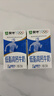 蒙牛低脂高钙牛奶 250ml*16盒 早餐伴侣健身减脂 送礼盒装 实拍图