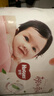 好奇（Huggies）铂金装小桃裤成长裤XXXL26片*4包(17kg以上)【消暑散热】 实拍图