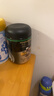 五谷磨房有机黑芝麻糊低GI核桃芝麻粉即食速食代餐早餐粉480g 实拍图