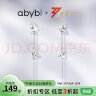 abyb charming【乘风2023】幻蝶耳环女流苏长耳饰蝴蝶设计感耳钉生日礼物送女友 幻蝶 耳环 实拍图