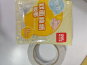 得力（deli）高粘棉纸双面胶带 12mm*10y 学生文具 开学必备学习用品 白色小卷芯单卷凑单 办公用品 30435 实拍图
