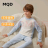 MQD童装棉棉绒儿童保暖内衣套装秋冬男童睡衣女童宝宝秋衣秋裤棉毛衫 浅蓝0526 110cm 110/60 实拍图