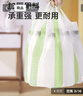 美丽雅背心垃圾袋绿白50*60cm大号180只1丝点断家用厨房垃圾袋防刺破 实拍图