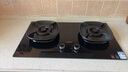 华帝（VATTI）【升级70%热效率】国家补贴燃气灶具天然气灶家用嵌入式5.2kW猛火灶以旧换新煤气灶双灶台i10308 实拍图