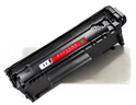 京呈12a硒鼓适用惠普m1005 hp1020/plus硒鼓1010 1015 1018佳能lbp2900打印机q2612a粉墨盒特大容量单支装 实拍图