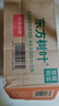 农夫山泉 东方树叶乌龙茶500ml*15瓶无糖茶饮料0糖0脂0卡整箱装解渴饮品 实拍图