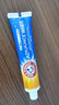 艾禾美（ARM&HAMMER）美国进口小苏打牙膏口腔护理清新口气有效清洁低泡新老包装随机 焕白卓效170g*1支 实拍图