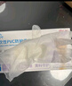 英科医疗（INTCO）一次性手套PVC手套200只大码厨房餐饮家务清洁防水烘焙洗碗手套 实拍图