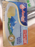 安佳(Anchor)新西兰进口 动物黄油原味无添加盐454g 面包烘焙 煎牛排 实拍图