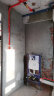 吉博力GEBERIT壁挂墙排悬挂马桶隐藏水箱新艾珂新款移位卫生间坐便器 新艾珂+Sigma高+01白 晒单实拍图
