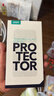 亿色适用苹果14Plus钢化膜iPhone14 Plus/13ProMax手机膜钢化高清防尘防指纹不顶壳全屏覆盖前保护贴膜 实拍图