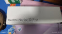 小米Redmi Note13Pro 新2亿像素 第二代1.5K高光屏 12GB+256GB 子夜黑 SU7 5G手机 实拍图