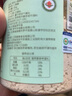 芊芳源姜粉干生姜粉姜茶冲泡泡水云南小黄姜粉调味香料食用冲调红糖姜茶 有机干姜粉3罐更划算 实拍图