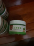 胖景品艾草香茅凝胶植物香茅防叮咬蚊不叮儿童纯植物艾草香膏防叮咬室内 艾草香茅【6共盒装】 实拍图