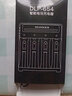 德力普（Delipow）18650锂电池大容量3.7v/4.2v充电电池强光手电筒户外头灯照明设备 4槽充电器 实拍图