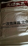 无印良品一次性床单被套被罩枕套床上四件套双人旅游酒店隔脏床品-蓝格子 实拍图
